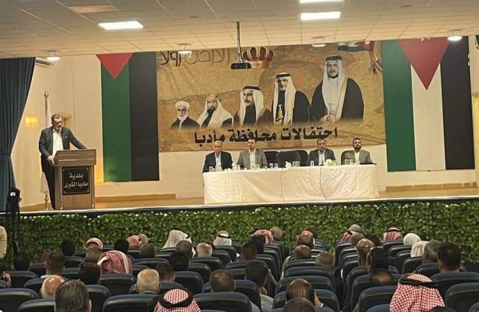 حزب إرادة يُنظّم إجتماع إستقطابي في  مادبا وَيَفتتح فَرعهِ الجديد