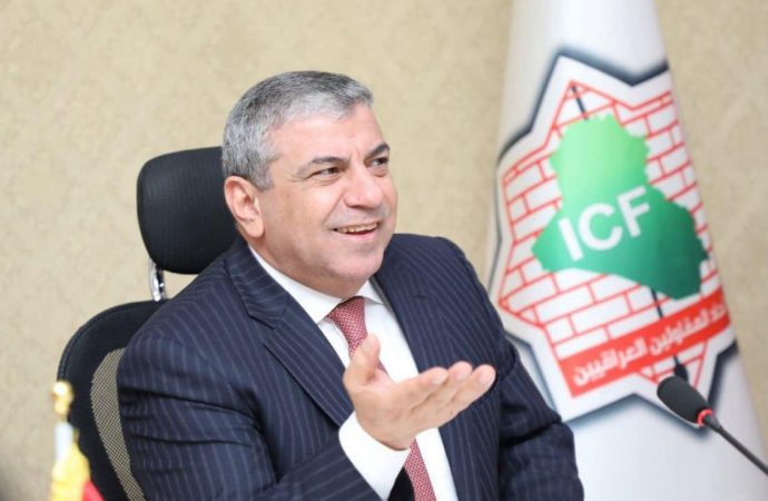 انتخاب هيئة ادارية جديدة .. علي السنافي يكتسح انتخابات المقاولين العراقيين