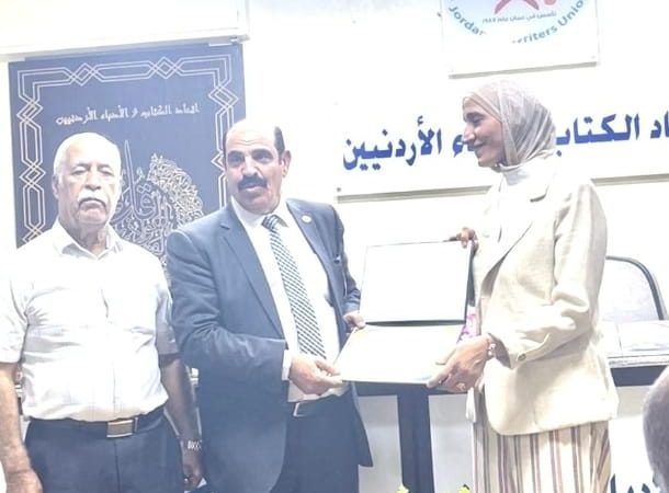اشهار ديوان “هي لنا” للأديب حسن فهيد في اتحاد الكتاب