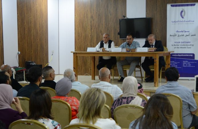 حوارية “حفز المشاركة ومغادرة العزوف “تنتقل إلى نادي الجليل في إربد