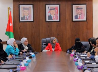 البدول رئيسة لملتقى البرلمانيات الأردنيات