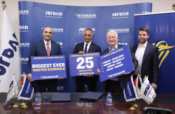 هيئة تنشيط السياحة وطيران راين إير تجددان اتفاقية التعاون