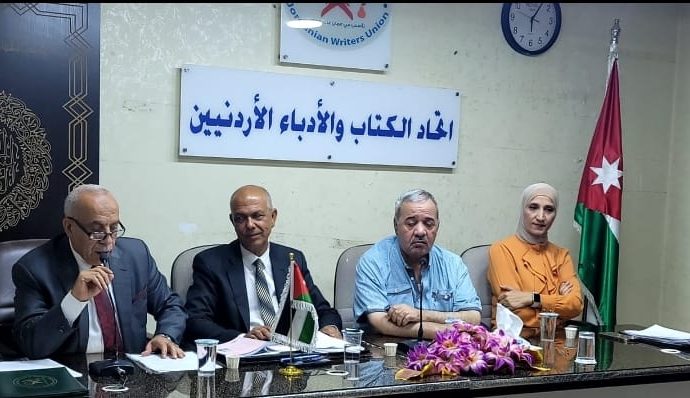 المصري والمساعيد ومسك يحيون أمسية شعرية في اتحاد الكتاب