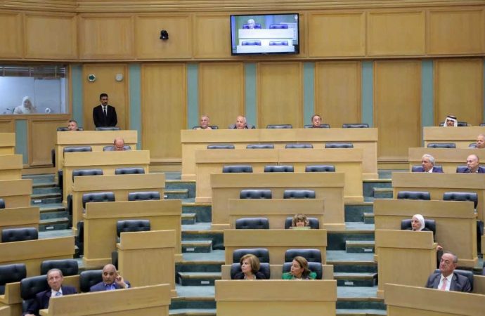 الأعيان يعيد مشروع قانون حماية البيانات الشخصية إلى النواب