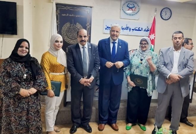 الاديبة ابوسمره تقدم اضاءات حول روايتها “لست عاجزة ” في اتحاد الكتاب