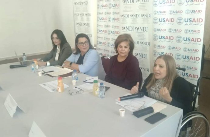 لجنة المرأة في الأعيان تبحث تعزيز المشاركة النسائية في الحياة السياسية