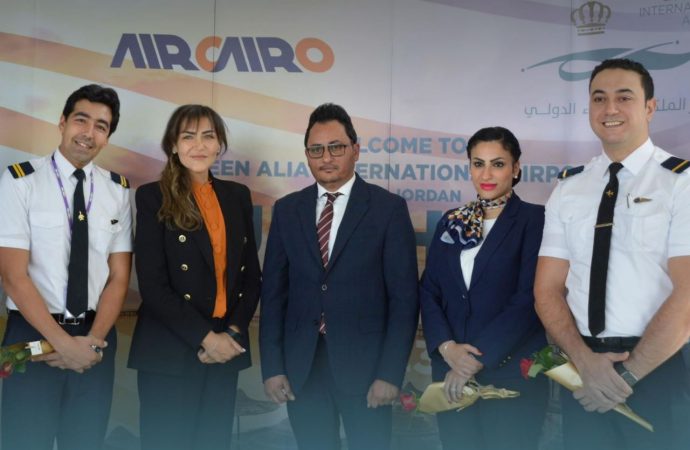 ايركايرو المصرية تطلق رحلات مباشرة من عمّان الى الغردقة