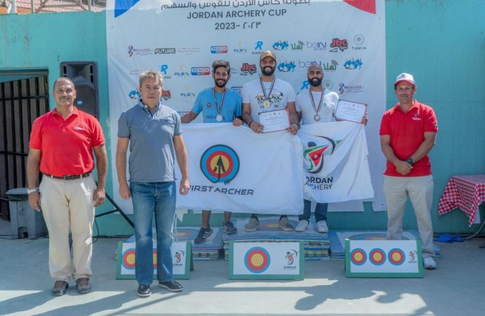 ختام منافسات المرحلة الثالثة من بطولة كأس الأردن للقوس والسهم
