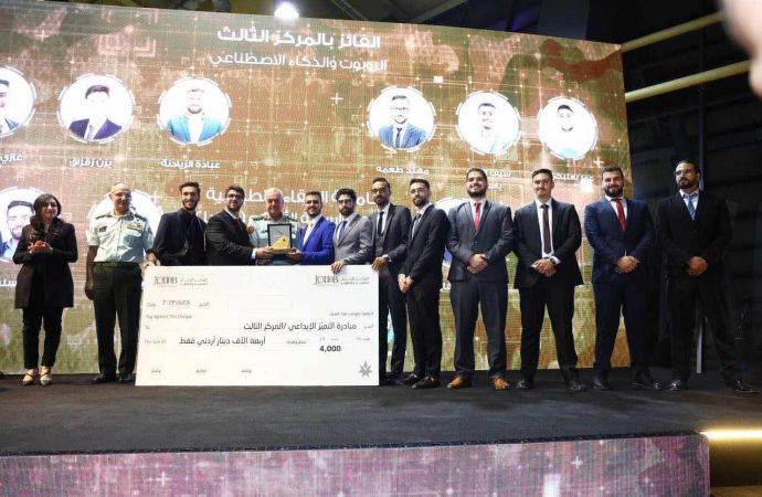 البلقاء التطبيقية تحصد المركز الثالث في مبادرة التميز الإبداعي