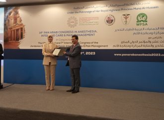 انطلاق فعاليات المؤتمر العربي لجمعية أطباء التخدير والعناية المركزة ومعالجة الألم