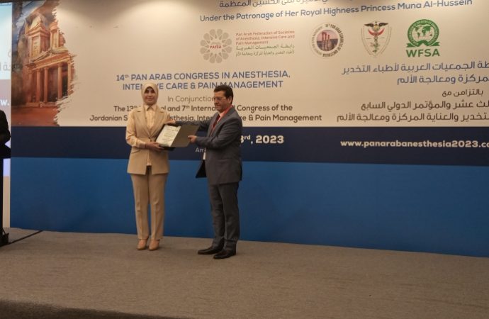 انطلاق فعاليات المؤتمر العربي لجمعية أطباء التخدير والعناية المركزة ومعالجة الألم