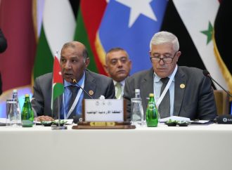 اللجنة التنفيذية للاتحاد البرلماني العربي تختتم أعمالها للدورة 32 في بغداد