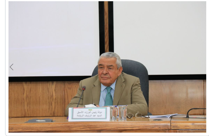 الروابدة يحاضر في كلية الدفاع الوطني الملكية الأردنية