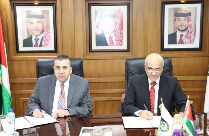 مذكرة تفاهم مشترك بين جامعة البلقاء و الوطني للأمن السيبراني