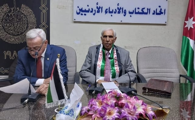 الحداد يحاضر عن ” القضية الفلسطينية  أبعادها ومراحلها “في اتحاد الكتاب