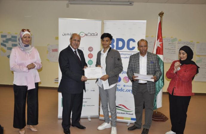 اختتام برنامج تدريبي في الطفيلة التقنية بالتعاون مع مركز تطوير الأعمال