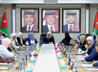 الرواحنة رئيسة لملتقى البرلمانيات الأردنيات