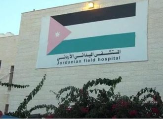 حزب الوحدويون – نعتبر استهداف المستشفى الميداني الاردني في غزة جريمة حرب