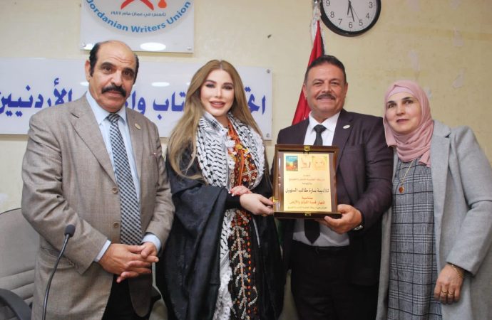 السهيل تحاضر عن “الإبادة الجماعية لأطفال فلسطين وغزة” في اتحاد الكتاب