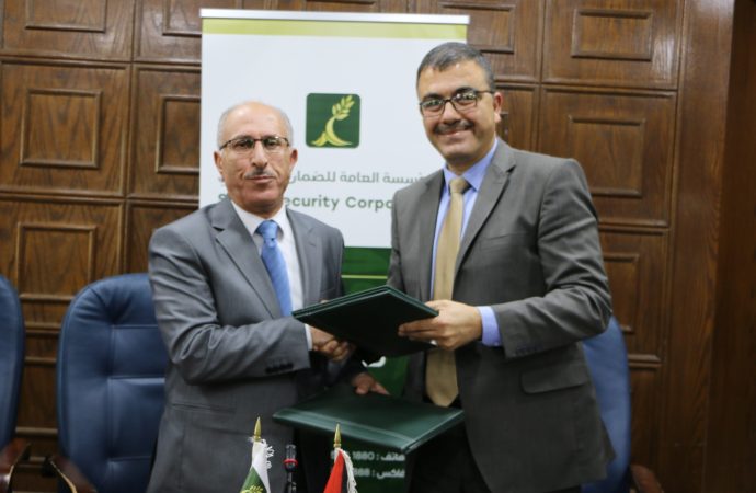 الضمان وجامعة عجلون توقعان مذكرة تفاهم تتضمن خصومات لأبناء المتقاعدين وتقسيطها