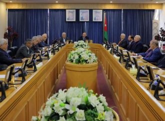 “لجنة الاعلام والتوجيه الوطني في مجلس الاعيان” تدعو إلى التصدي لمحاولات التشكيك بمواقف الأردن