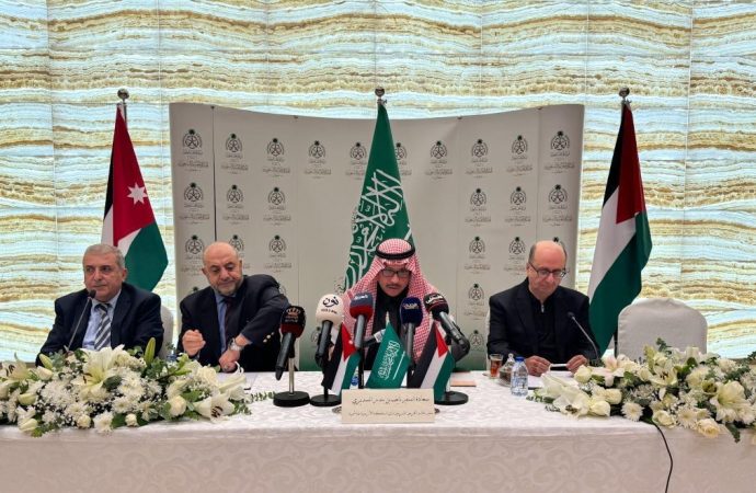 السفارة السعودية تنظم جلسة نقاشية حول مستجدات الأوضاع في غزة