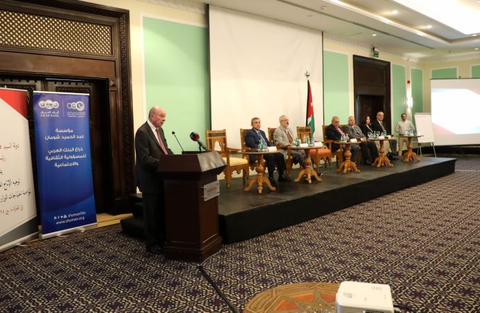 رئيس مجلس الاعيان – التحديات المقبلة تحتاج إلى خطط مبنية على أسس علمية