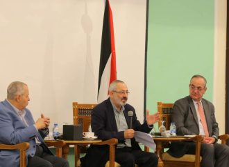 اختتام مؤتمر “توجيه الإنتاج العلمي في الجامعات”