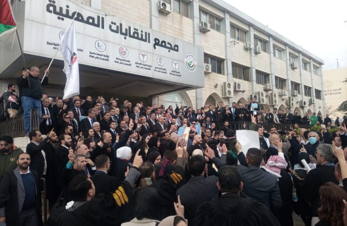 مسيرة للمحامين من قصر العدل إلى مجمع النقابات دعما لغزة