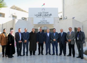 “السياحة النيابية” تزور مواقع سياحية واثرية في عجلون