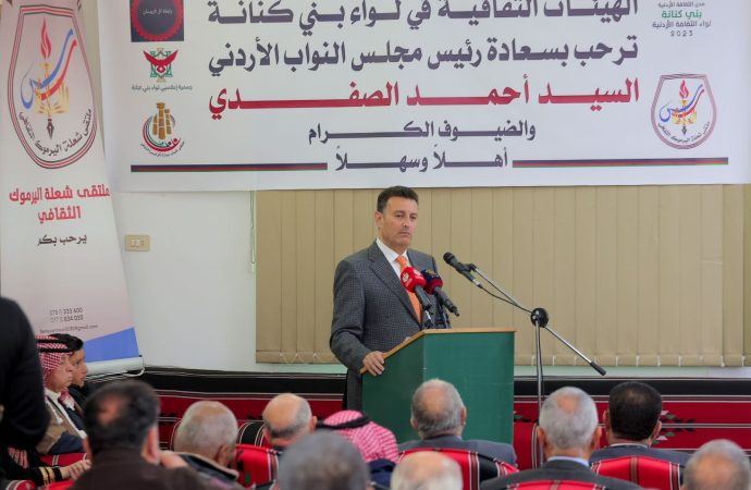 الصفدي – أقوياء بتحصين جبهتنا الداخلية والوقوف خلف قيادتنا وجيشنا وأجهزتنا الأمنية