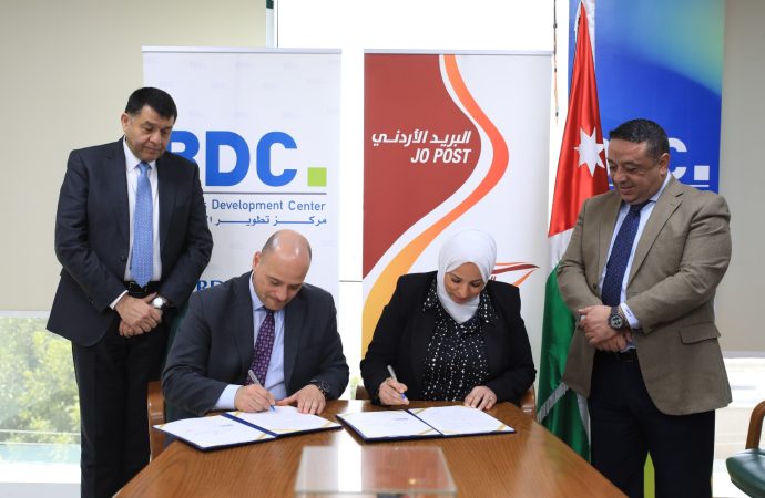 تطوير الاعمال والبريد الأردني يطلقان حزمة من الخدمات لتمكين الشباب الأردني