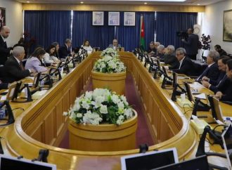 “اللجنة المالية والاقتصادية في الأعيان تبحث مستجدات الرؤية الاقتصادية وتطوير المنظومة الإدارية”