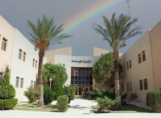 الدراسات الاستراتيجية اول تخصص في جامعة الحسين على مستوى الجامعات العربيةوالشرق اوسطية