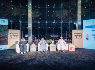 مهرجان الكُتّاب والقُراء في السعودية ينظم جلسة حوارية للفائزين بجوائز الشعر والرواية