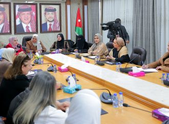 ملتقى البرلمانات يلتقي اتحاد المرأة الأردنية