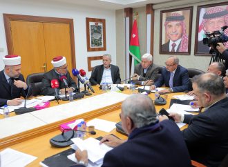 المالية النيابية تناقش موازنتي دائرتي قاضي القضاة والإفتاء العام