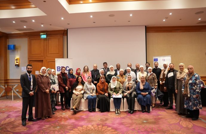 تطوير الأعمال يعقد دورة لبناء قدرات وحدات تمكين المرأة في البلديات