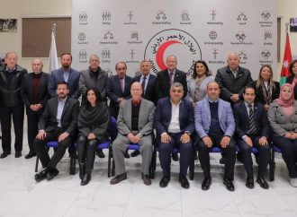 مشتركة الأعيان تطلع على برامج وخطط جمعية الهلال الأحمر الأردني