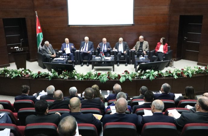 حوارية تناقش ورقة سياسات تحديث المنظومة الأكاديمية