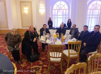 وزارة التربية تكرم لجان حملة حصالة الخير لدعم مرضى السرطان