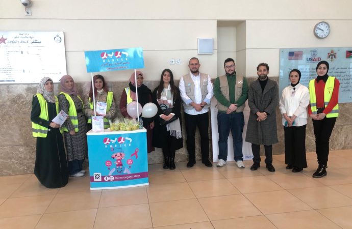 مؤسسة حرير تنظم فعالية بمناسبة اليوم العالمي للسرطان في البشير