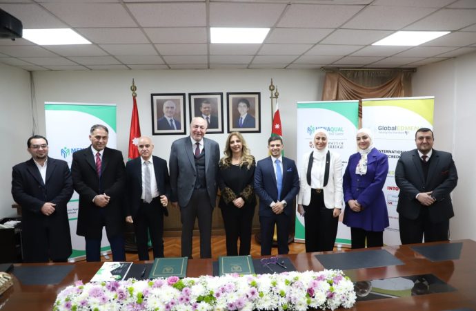 توقيع مذكرة تفاهم بين الجامعة الأردنية وأكاديمية ميناء للمؤهلات والتدريب والشهادات