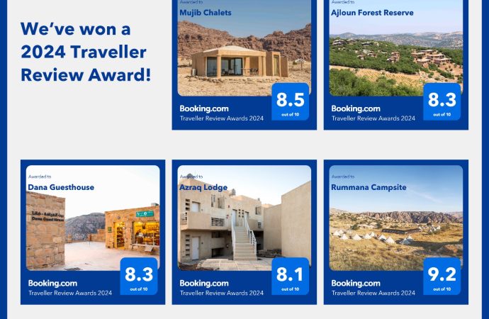 فوز 5 مواقع تابعة للملكيةلحماية الطبيعة بجائزة تقييم المسافر