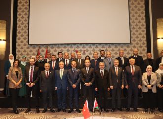 اختتام أعمال ملتقى التعليم العالي الأردني التركي في عمان