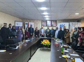 بلدية الرمثا ومركز تطوير الأعمال يوقعان اتفاقية لتمكين سيدات لمشاريع مُموّلة