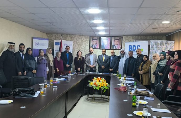 بلدية الرمثا ومركز تطوير الأعمال يوقعان اتفاقية لتمكين سيدات لمشاريع مُموّلة