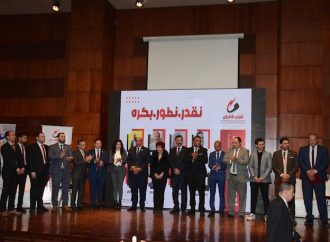 النائب الخلايلة –  الأردن يركز على تنميه قدرات الشباب ورفع كفاءتهم