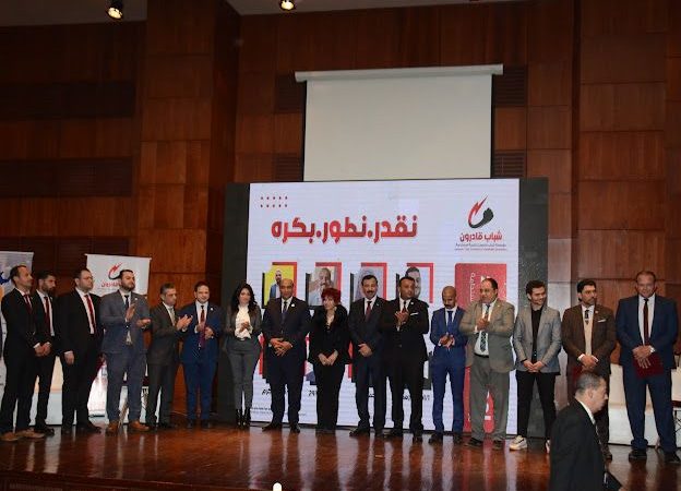 النائب الخلايلة –  الأردن يركز على تنميه قدرات الشباب ورفع كفاءتهم