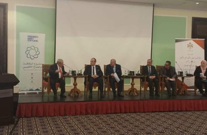 الأعيان يواصل مؤتمره بشأن متابعة سياسات البيئة والنقل والبطالة